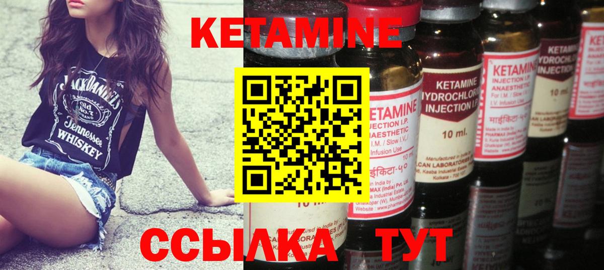 Кириши  Гашиш  Марихуана  Вход с VPN  Codein  Наркошоп  Меф кристаллы  МЕФ  Cocaine 