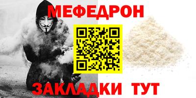 кокаин колумбия Кунгур