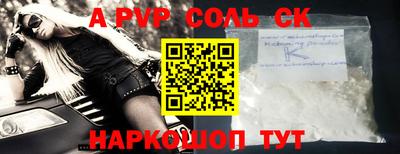 кокаин колумбия Кунгур
