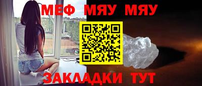 кокаин колумбия Кунгур