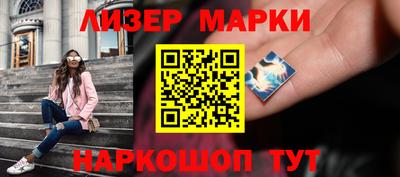 альфа пвп VHQ Кумертау