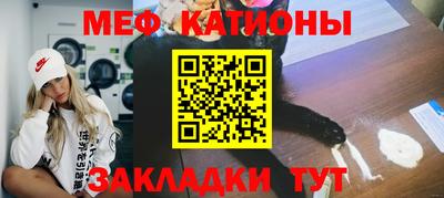 кокаин колумбия Кунгур