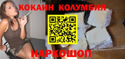 альфа пвп VHQ Кумертау