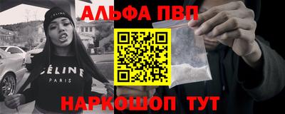 кокаин VHQ Кулебаки