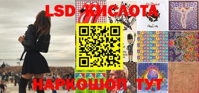 альфа пвп VHQ Кумертау
