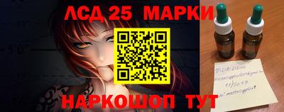 кокаин VHQ Кулебаки