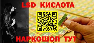 альфа пвп VHQ Кумертау