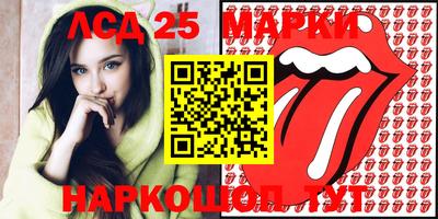 кокаин VHQ Кулебаки