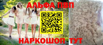 кокаин VHQ Кулебаки