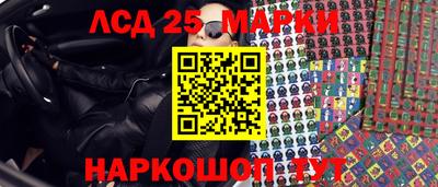кокаин колумбия Кунгур