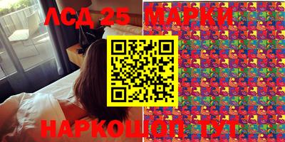 кокаин VHQ Кулебаки