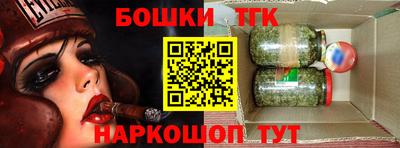 кокаин VHQ Кулебаки
