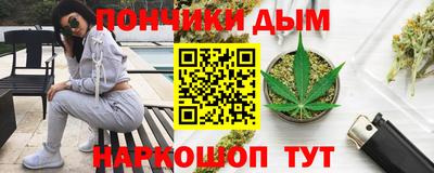 кокаин колумбия Кунгур