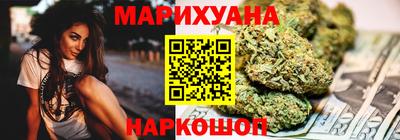 кокаин VHQ Кулебаки