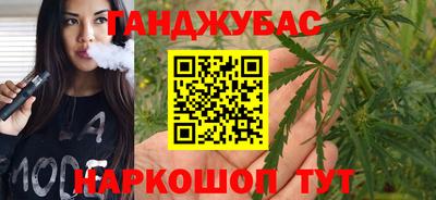 кокаин колумбия Кунгур