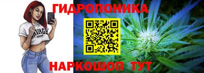 кокаин VHQ Кулебаки