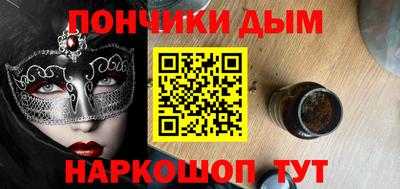 альфа пвп VHQ Кумертау