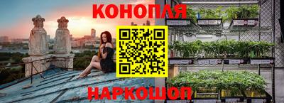 альфа пвп VHQ Кумертау
