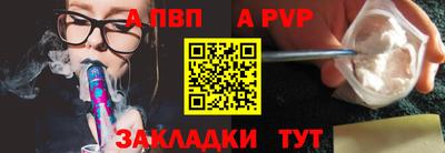 кокаин колумбия Кунгур