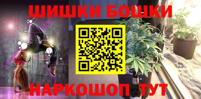 кокаин VHQ Кулебаки