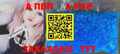 кокаин VHQ Кулебаки