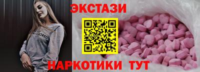 кокаин VHQ Кулебаки