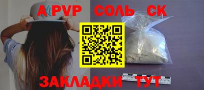 кокаин колумбия Кунгур