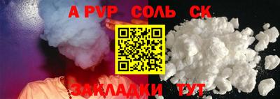 кокаин колумбия Кунгур