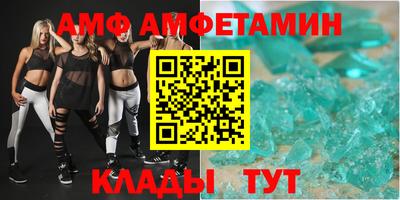 кокаин VHQ Кулебаки