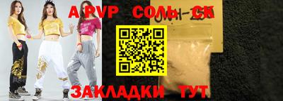 кокаин колумбия Кунгур