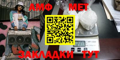 кокаин VHQ Кулебаки