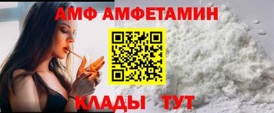 кокаин колумбия Кунгур