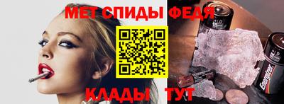 кокаин VHQ Кулебаки