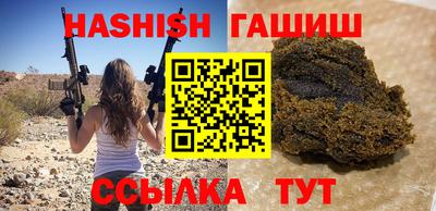 кокаин колумбия Кунгур