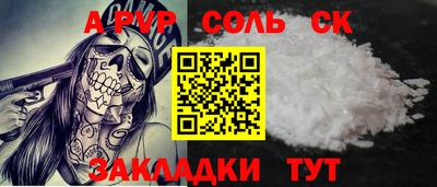 кокаин колумбия Кунгур