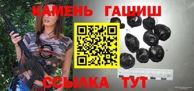 кокаин VHQ Кулебаки