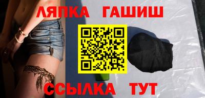 альфа пвп VHQ Кумертау