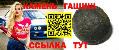 кокаин колумбия Кунгур