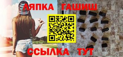 альфа пвп VHQ Кумертау