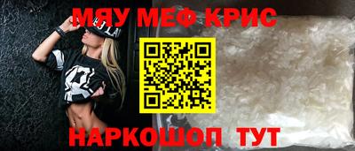 кокаин колумбия Кунгур