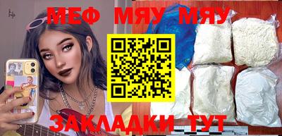 кокаин VHQ Кулебаки