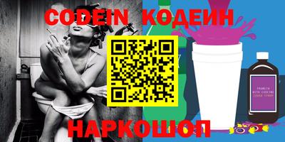 альфа пвп VHQ Кумертау
